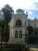 Дворец Эмира Бухарского