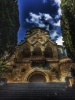 Армянская Церковь