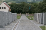 Немецкое Военное Кладбище