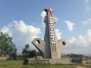 Памятник Городу Герою Севастополь