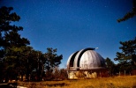 Астрофизическая обсерватория