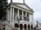 Театр имени А.В. Луначарского