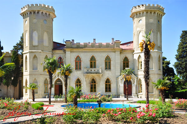 Дворец Голицына