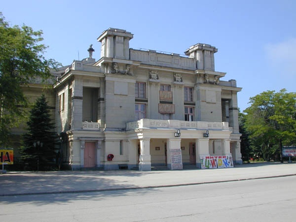 Городской театр Евпатории
