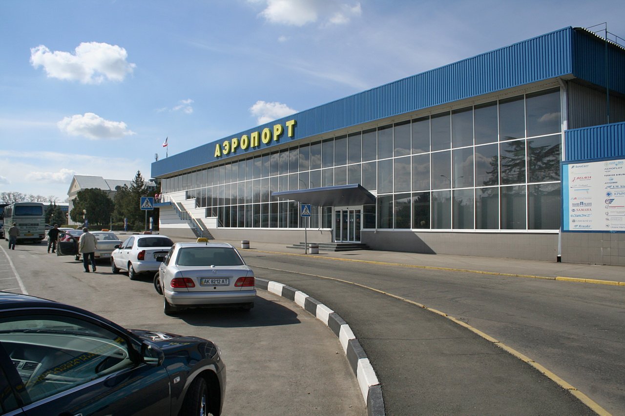 Старый аэропорт крыма