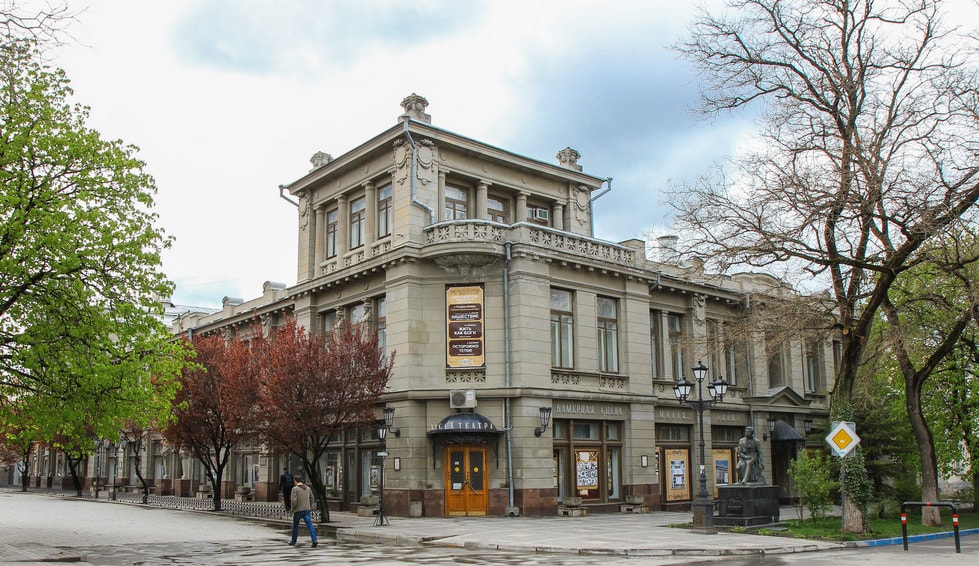 Симферополь театр горького